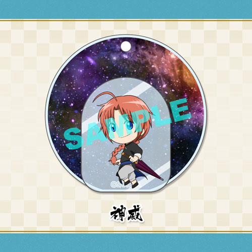 GOODS-00184790_08.jpg