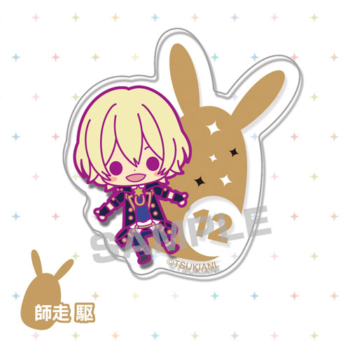 GOODS-00184791_01.jpg