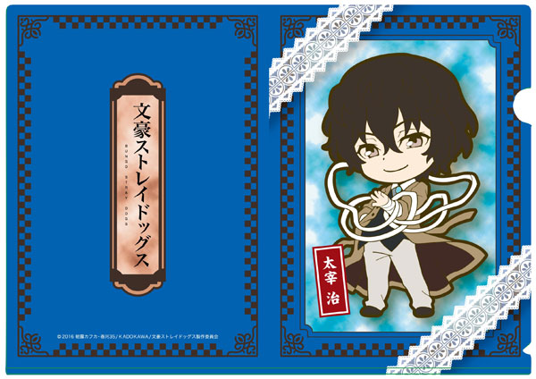 GOODS-00187722_02.jpg
