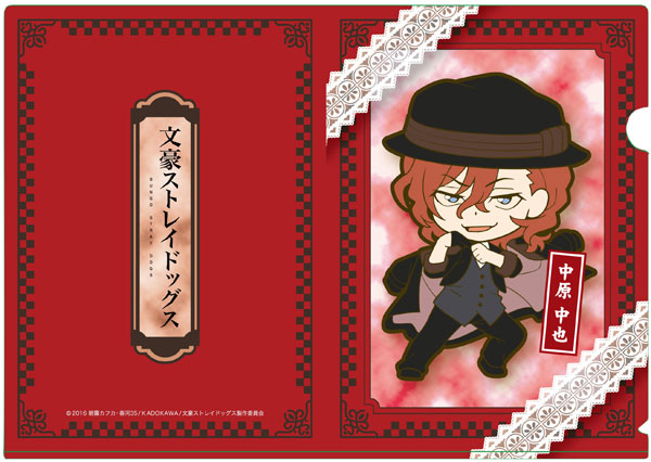GOODS-00187722_08.jpg