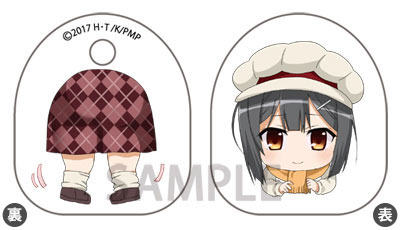 GOODS-00190859_01.jpg