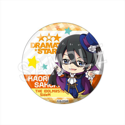 GOODS-00191244_02.jpg