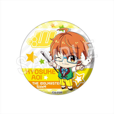 GOODS-00191244_07.jpg