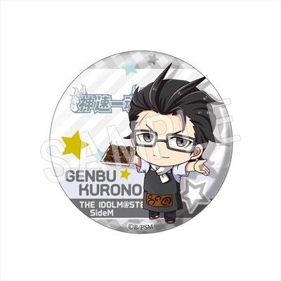 GOODS-00191244_10.jpg