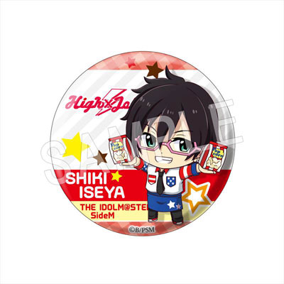 GOODS-00191245_01.jpg
