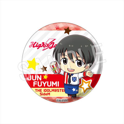 GOODS-00191245_04.jpg