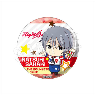 GOODS-00191245_05.jpg