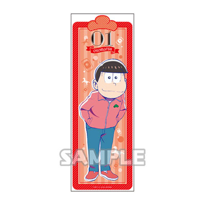 GOODS-00194145_01.jpg