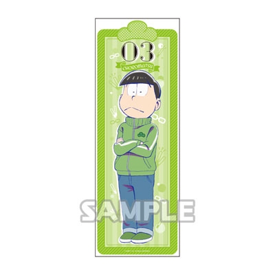 GOODS-00194145_03.jpg