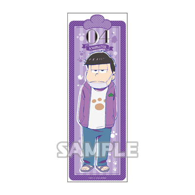 GOODS-00194145_04.jpg
