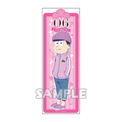 GOODS-00194145_06.jpg