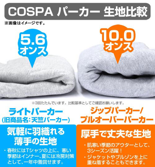 GOODS-00196091_04.jpg