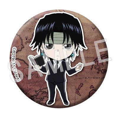 HUNTER×HUNTER クラピカ 缶バッジ ふぉーちゅん 緋の目 404 Amazon.co.jp: HUNTER×HUNTER ハンター試験 缶バッジ ハンター