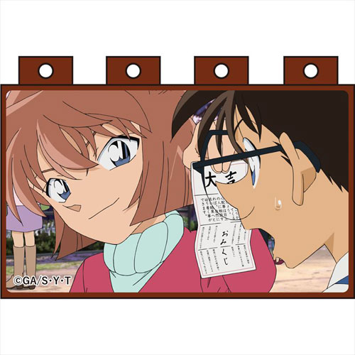 GOODS-00199684_02.jpg