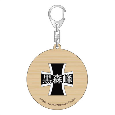 GOODS-00200025_01.jpg