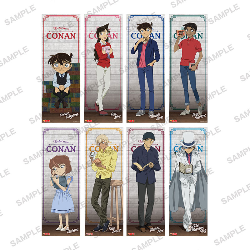 GOODS-00200619_01.jpg