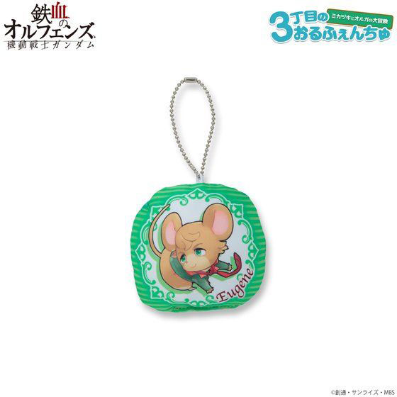 GOODS-00201146_01.jpg