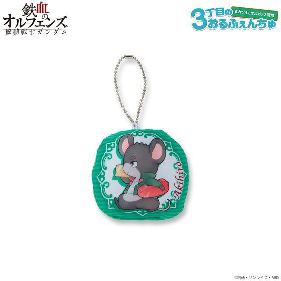 GOODS-00201146_02.jpg