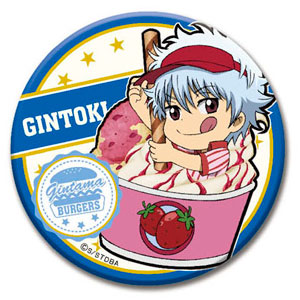 GOODS-00201783_01.jpg