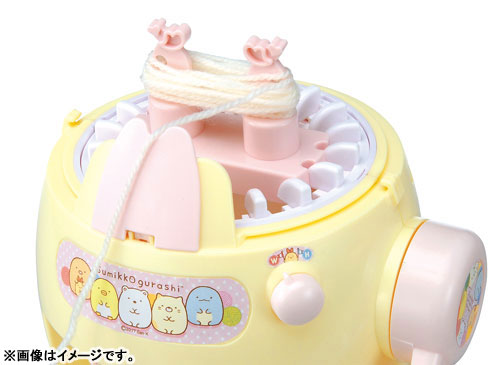 TOY-007878_02.jpg