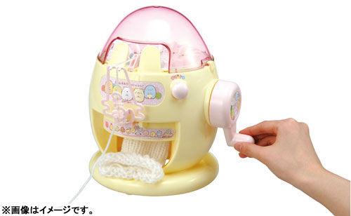 TOY-007878_07.jpg