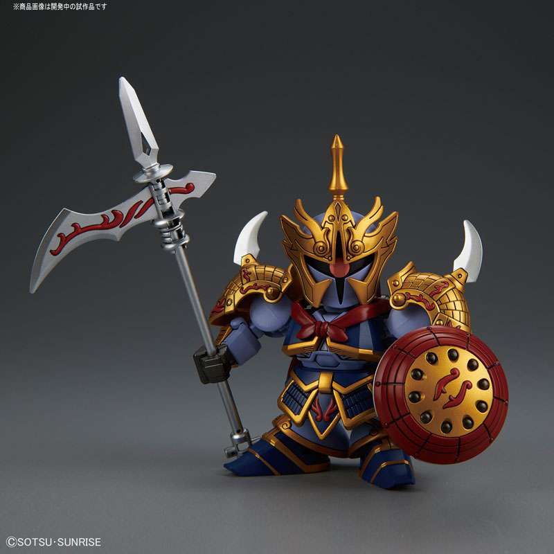 TOY-GDM-3465_01.jpg