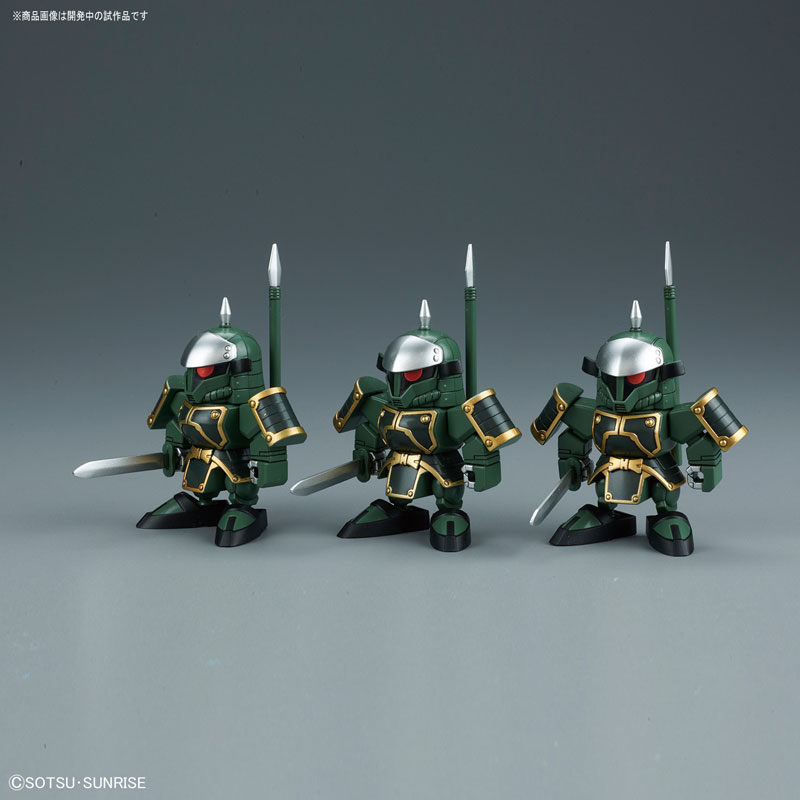 TOY-GDM-3465_02.jpg