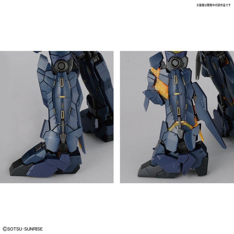 ▽▽RG 1/144 バンシィ・ノルン プレミアム“ユニコーンモード”ボックス RG 1/144 ユニコーンガンダム2号機バンシィ・ノルン [プレミアム