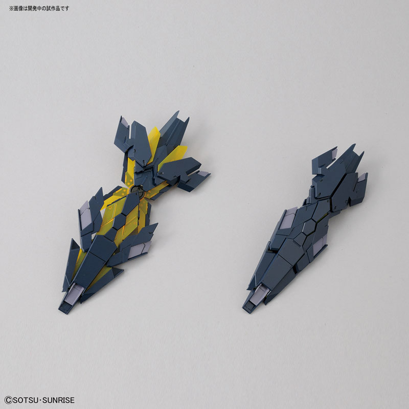 RG 1/144 ユニコーンガンダム2号機バンシィ・ノルン [プレミアム