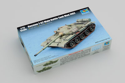 1/72 ソビエト軍 T-62 主力戦車 1962年型 プラモデル