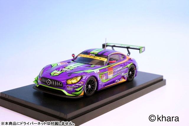 1/43 EVA RT TEST TYPE-01 Rn-s AMG GT エヴァンゲリオンレーシング