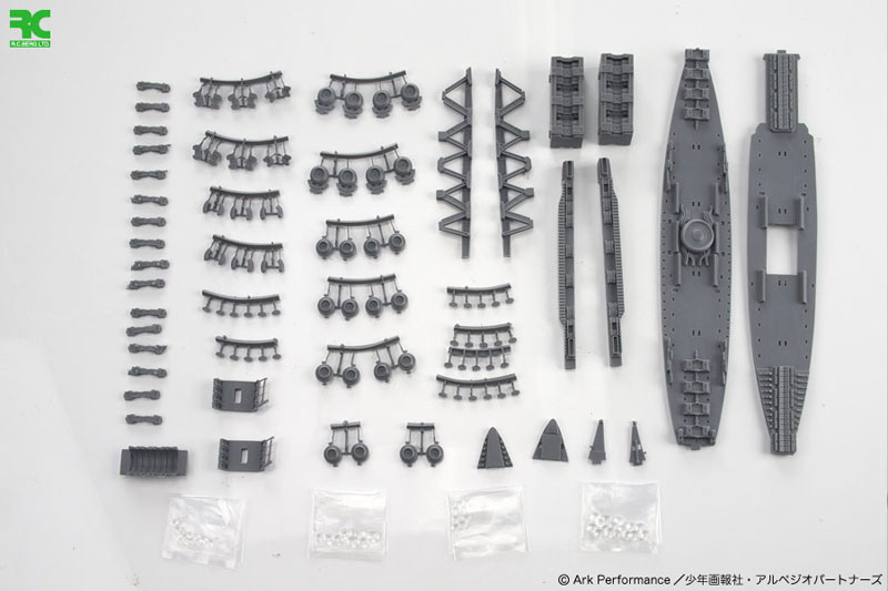 TOY-SCL2-81346_02.jpg