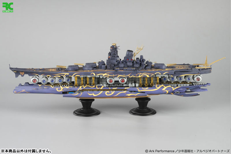 TOY-SCL2-81346_03.jpg