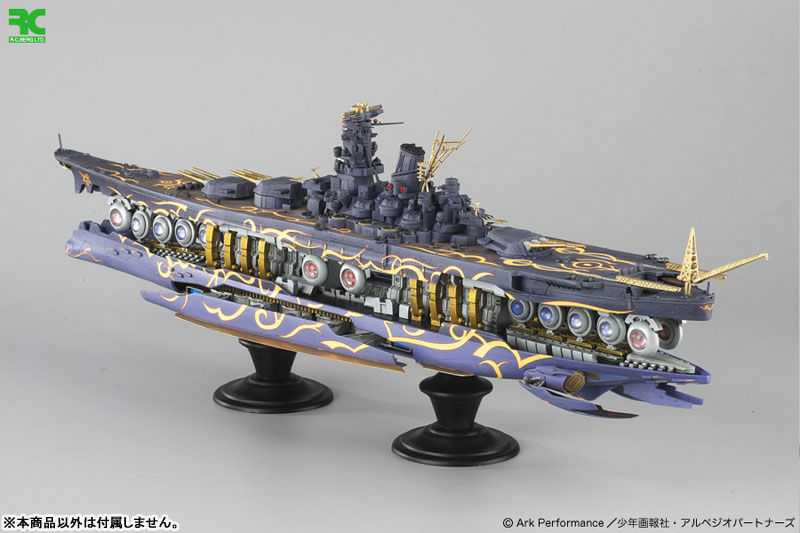 TOY-SCL2-81346_04.jpg