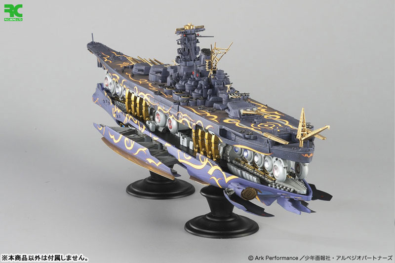 TOY-SCL2-81346_05.jpg