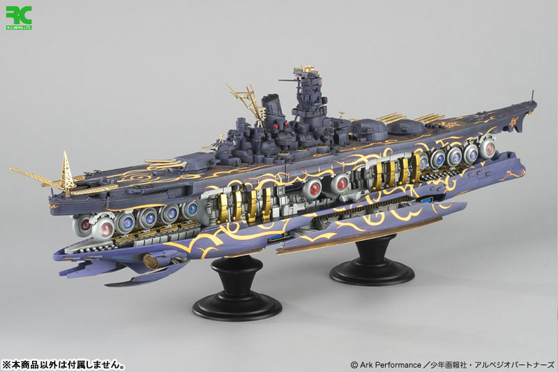 TOY-SCL2-81346_06.jpg