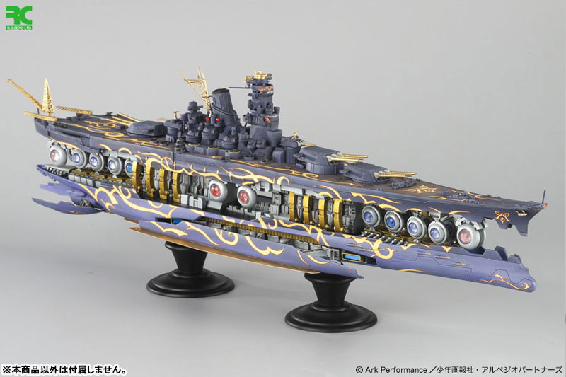 TOY-SCL2-81346_07.jpg