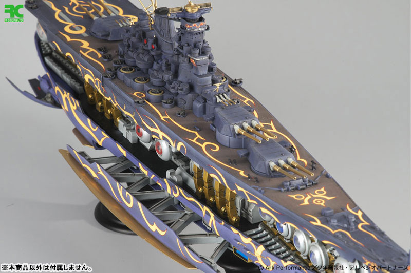 TOY-SCL2-81346_08.jpg