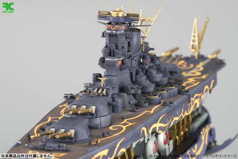 TOY-SCL2-81346_11.jpg