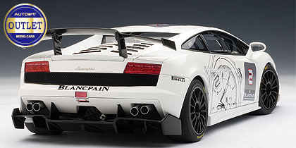 TAMIYAラジコンボディーランボルギーニガヤルドLP560-4スパー