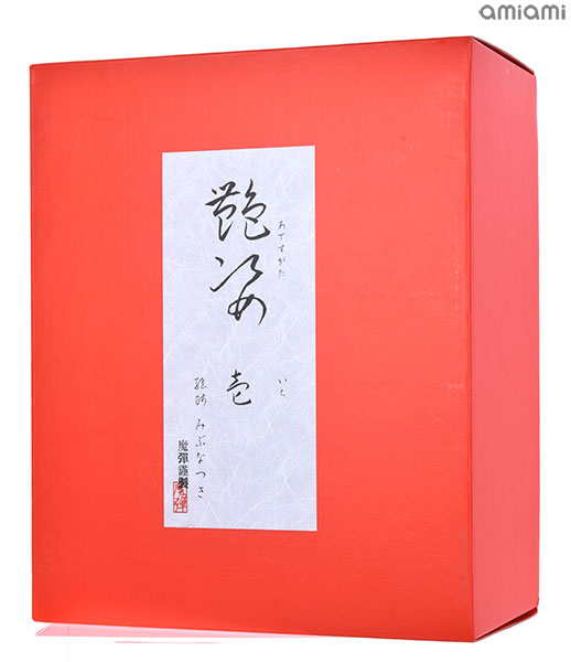 中古】(本体A-/箱B)【特典】艶姿 壱 1/7 完成品フィギュア (ネイティブオンラインショップ限定)[マジックバレット]《発売済・在庫品》