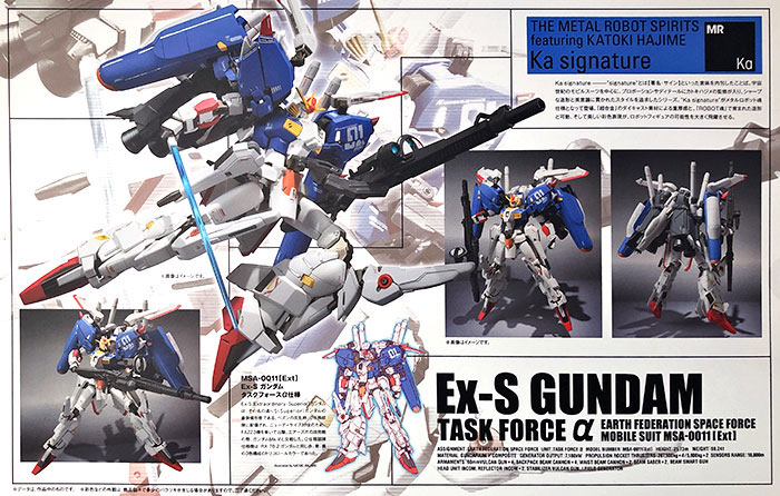 FIGURE-035194_01.jpg