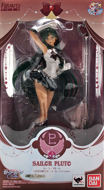 セーラームーン セーラープルート フィギュアーツzero フィギ