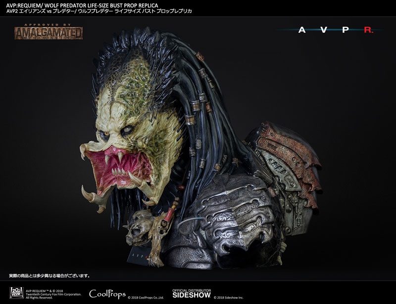 AVP2 エイリアンズ vs プレデター/ ウルフプレデター ライフサイズ バスト プロップレプリカ [CoolProps]【同梱不可】【送料無料】《在庫切れ》