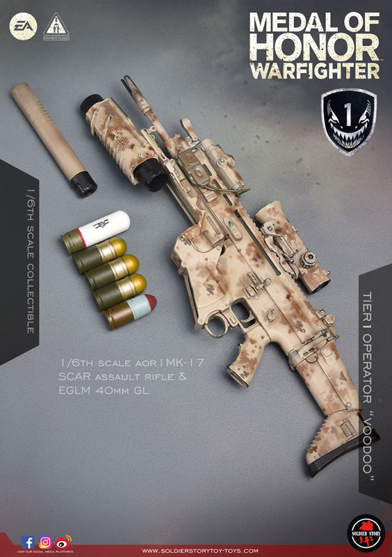 1/6 アクションフィギュア メダル・オブ・オナー ネイビーシール