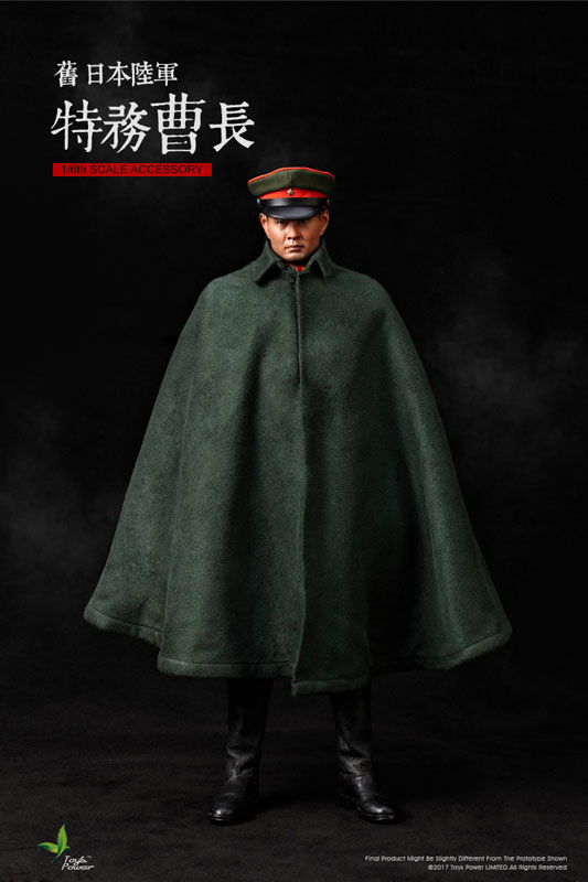 1/6 旧日本陸軍 特務曹長 A[Toys Power]【送料無料】《在庫切れ》