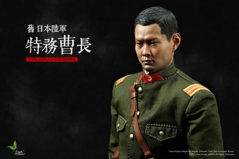 1/6 旧日本陸軍 特務曹長 A[Toys Power]【送料無料】《在庫切れ》