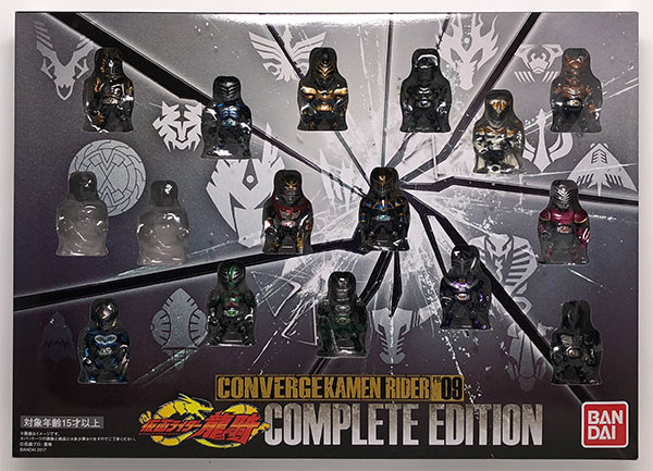 コンバージ　仮面ライダー龍騎　コンプリートエディションおまけ付き コンバージ仮面ライダー龍騎 PB09 コンプリートエディション