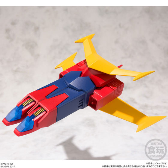 スーパーミニプラ 無敵超人ザンボット3 全4種セット