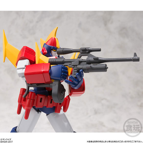 スーパーミニプラ 無敵超人ザンボット3 全4種セット